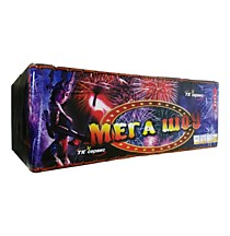 Мега Шоу (142 залпа)