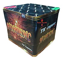 Нонсенс (49 залпов)